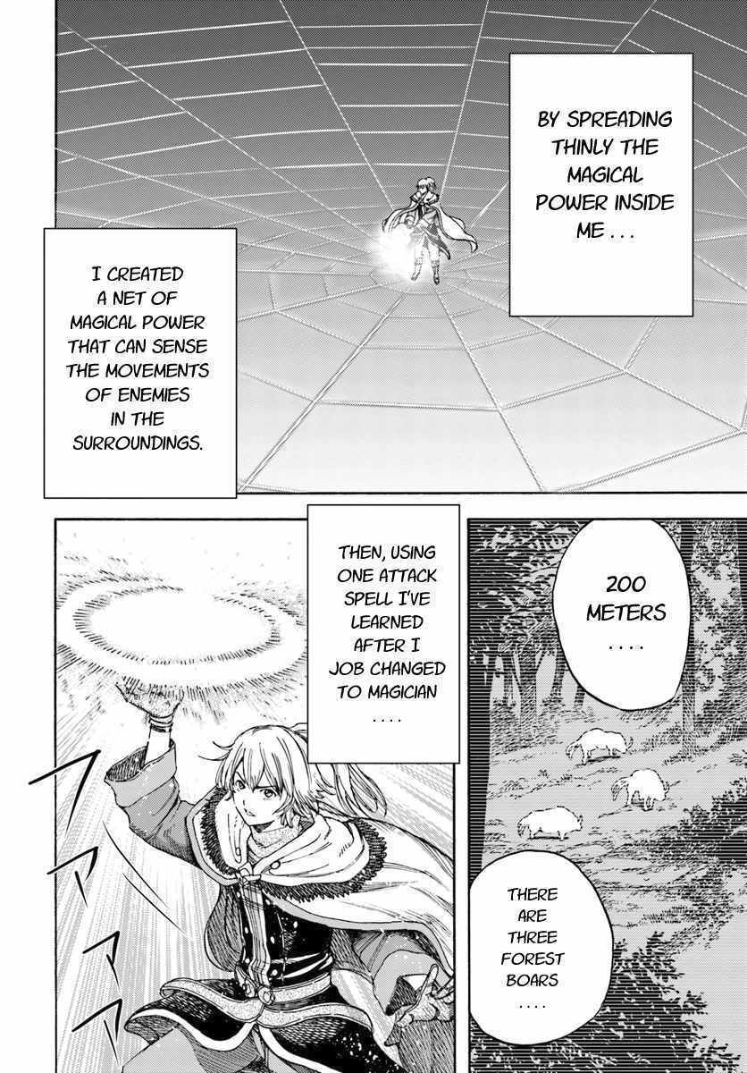 Shoukan sareta Kenja wa Isekai wo Yuku Chapter 6 6